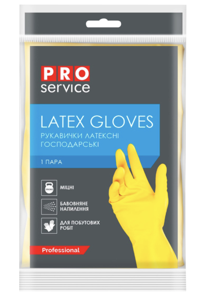 Рукавички універсальні латексні PRO міцні розмір-M